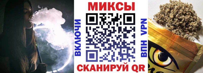 даркнет сайт  Николаевск-на-Амуре  Бутират оксана 