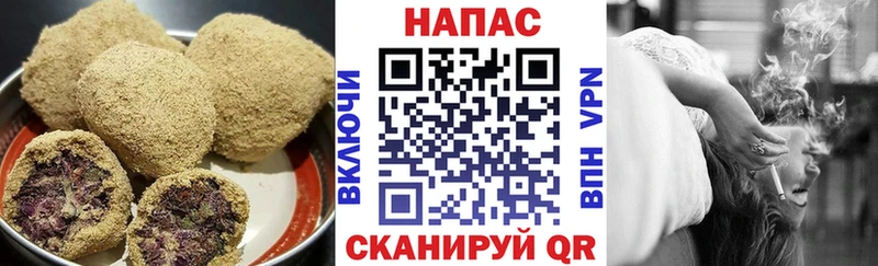 Печенье с ТГК конопля  закладка  мега как зайти  Николаевск-на-Амуре 