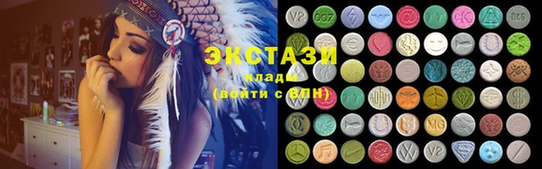 кокаин Алзамай