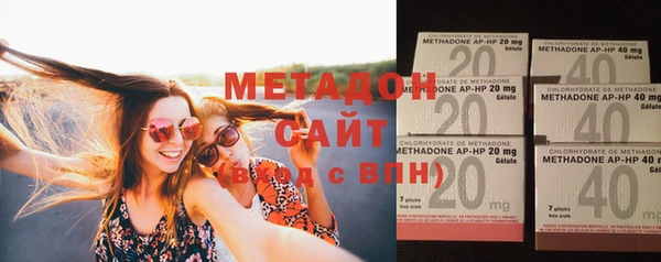 первитин Алексеевка