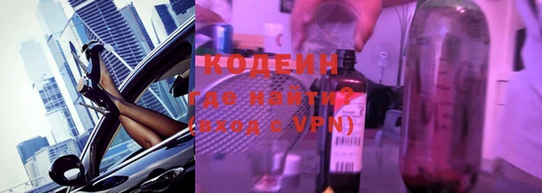 скорость mdpv Алексин