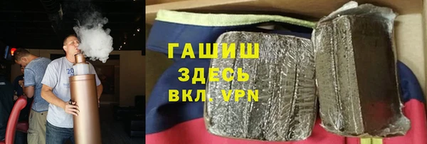 кокаин Алзамай
