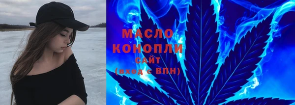 ешки Абдулино