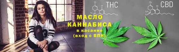 скорость mdpv Алексин