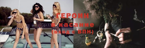 скорость mdpv Алексин