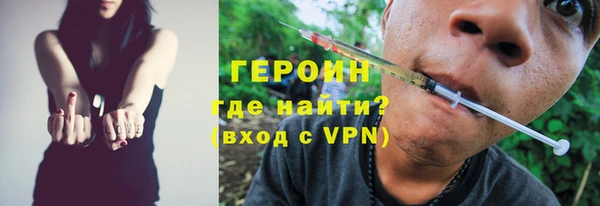 скорость mdpv Алексин