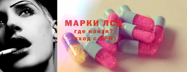 мяу мяу мука Лиски