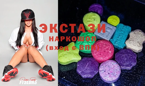 скорость mdpv Алексин