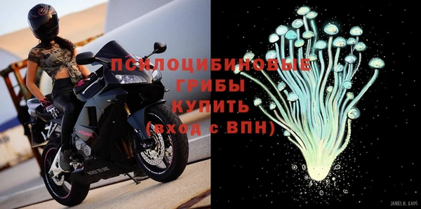 скорость mdpv Алексин