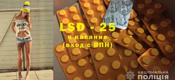 скорость mdpv Алексин