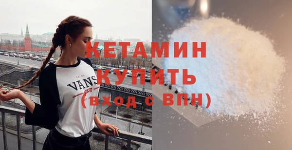 гашиш Липки