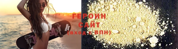 кокаин Алзамай
