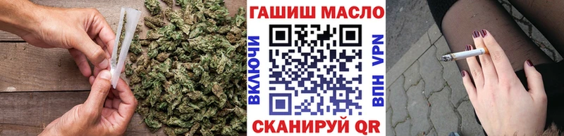 Дистиллят ТГК концентрат цена наркотик ссылка на мегу маркетплейс Николаевск-на-Амуре