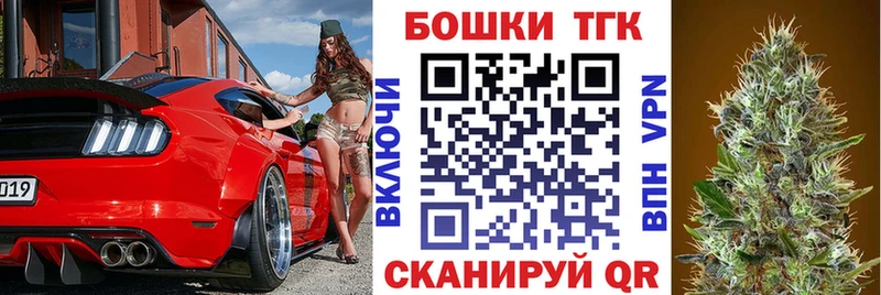 МАРИХУАНА AK-47  где продают   Николаевск-на-Амуре 